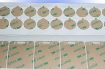 200MP手機背膠跟圓形